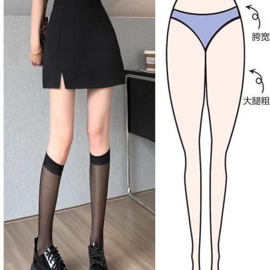 Practical High Waist Slit Skirt A-Line Bodycon