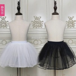 Relaxed Dance Practice Skirt